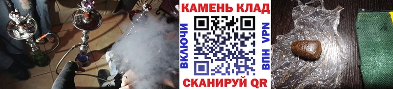 Купить наркотик Новоузенск APVP Галлюциногенные грибы Меф ГАШ mega зеркало Марихуана