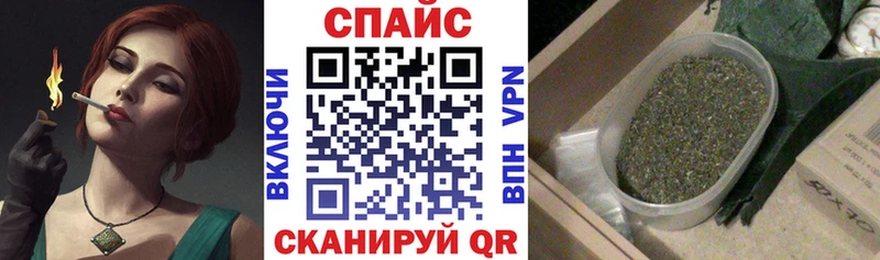 БУТИРАТ Butirat  наркота  дарк нет как зайти  Новоузенск 