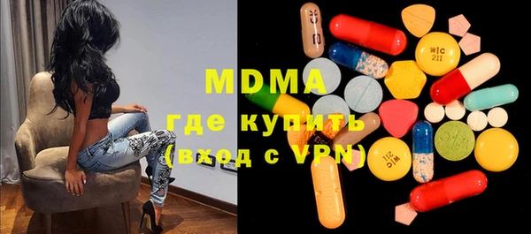 дурь Алексеевка