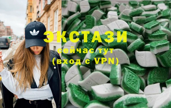 mix Алексин