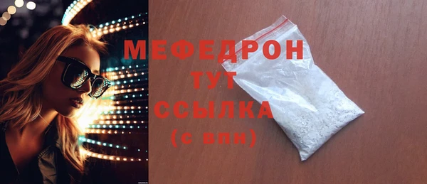 mix Алексин