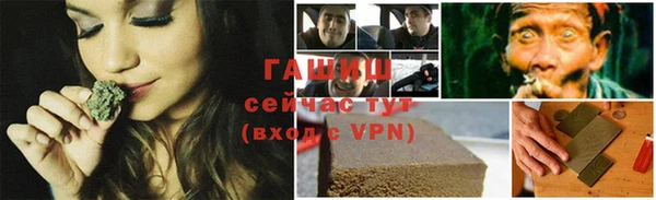 дурь Алексеевка