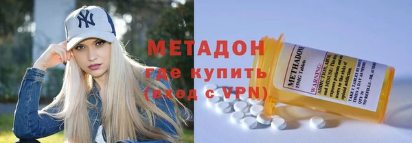 дурь Алексеевка