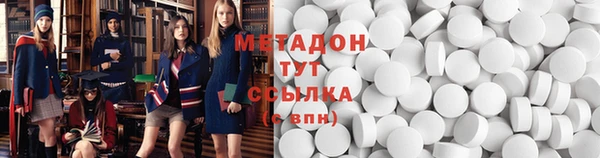 дурь Алексеевка