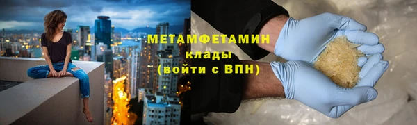 герыч Остров