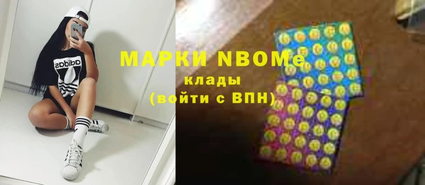 mix Алексин