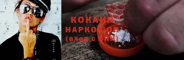 кокс Алзамай