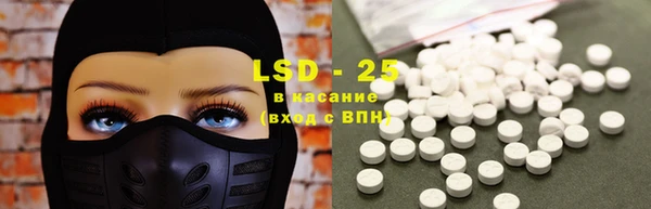 дурь Алексеевка