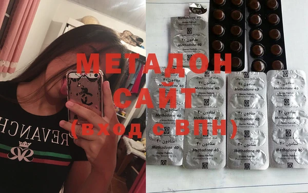 mix Алексин