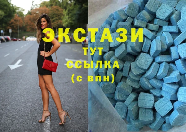 кокс Алзамай
