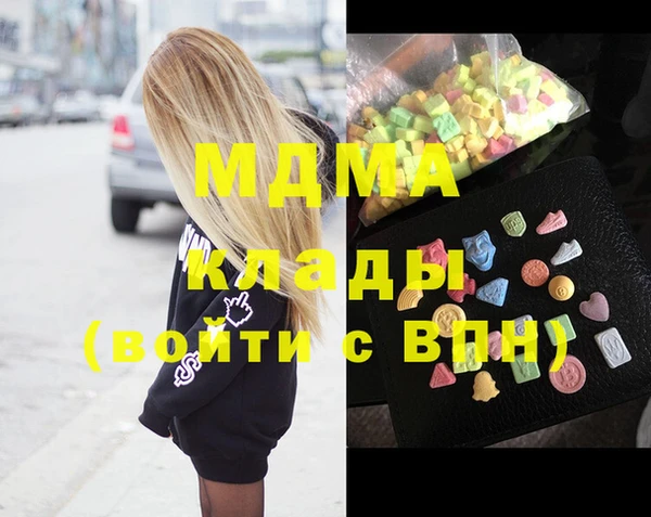 дурь Алексеевка