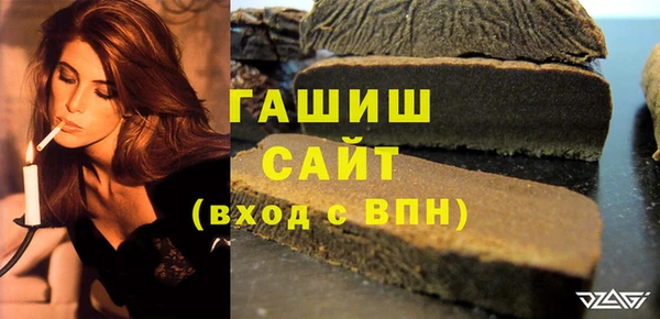mix Алексин