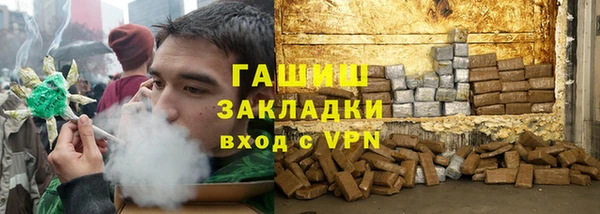 кокс Алзамай