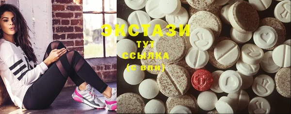 mix Алексин