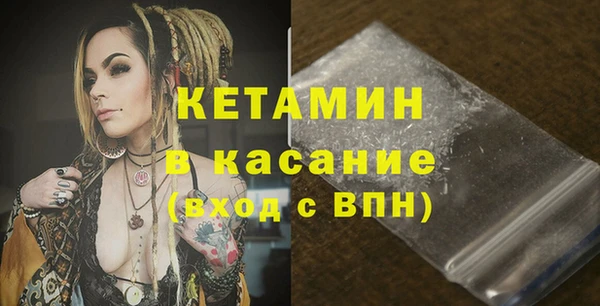 винт Осташков