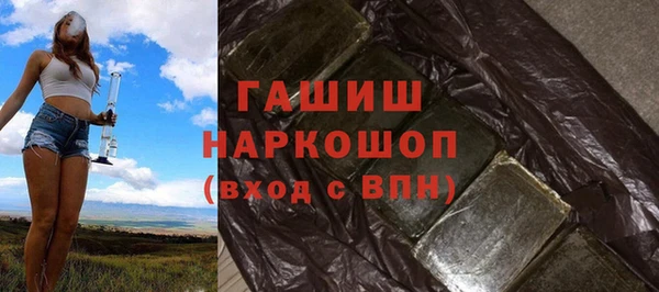 дурь Алексеевка