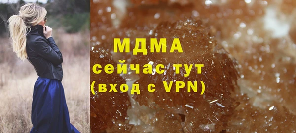 дурь Алексеевка