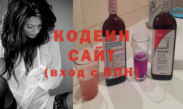 кокс Алзамай